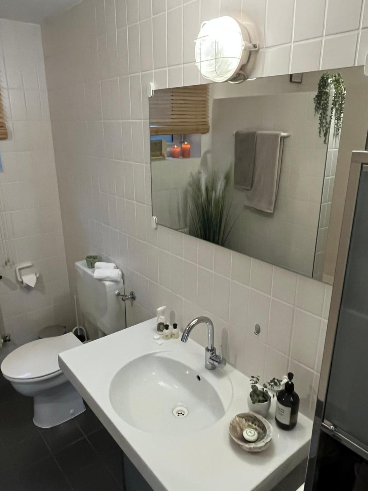 Apartment Privatwohnung Mit Terrasse Zum Relaxen *